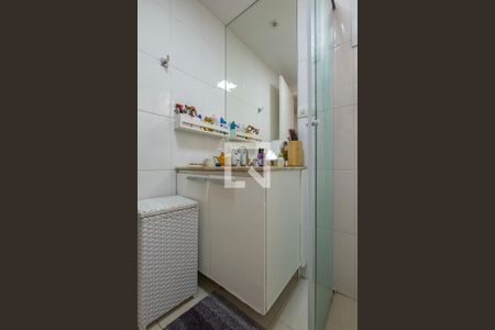 Apartamento à venda com 84m², 3 quartos e 2 vagas Apartamento à venda com 84m², 3 quartos e 2 vagasBanheiro