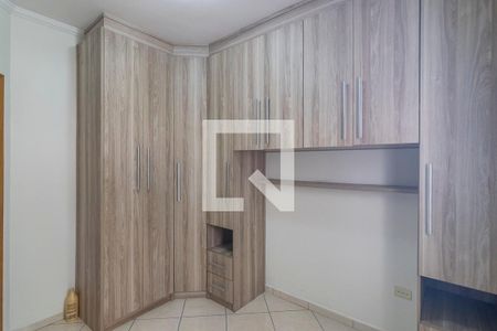 Apartamento para alugar com 98m², 2 quartos e 1 vagaQuarto 1