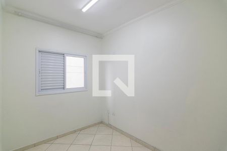 Apartamento para alugar com 98m², 2 quartos e 1 vagaQuarto 2