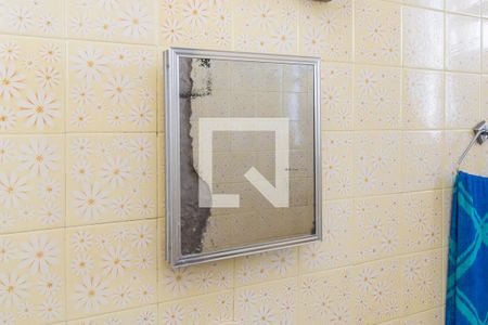 Casa à venda com 162m², 7 quartos e 2 vagasBanheiro da Suíte