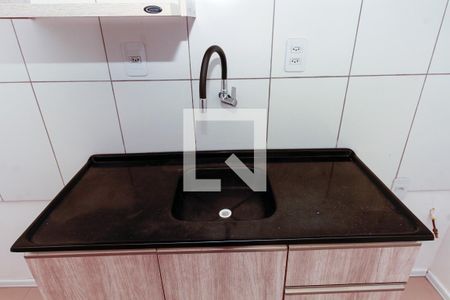 Apartamento à venda com 40m², 1 quarto e sem vaga Apartamento à venda com 40m², 1 quarto e sem vagaCozinha e Área de Serviço