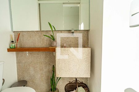 Apartamento para alugar com 52m², 1 quarto e 1 vaga Apartamento para alugar com 52m², 1 quarto e 1 vagaLavabo