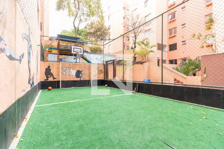 Apartamento para alugar com 95m², 2 quartos e 1 vagaÁrea comum