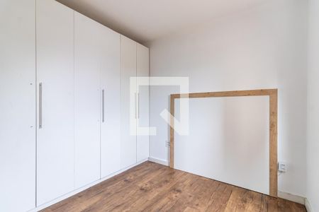 Apartamento para alugar com 95m², 2 quartos e 1 vagaQuarto 1