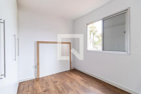 Apartamento para alugar com 95m², 2 quartos e 1 vagaQuarto 1