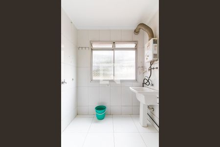 Apartamento para alugar com 95m², 2 quartos e 1 vagaÁrea de Serviço