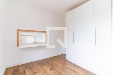 Apartamento para alugar com 95m², 2 quartos e 1 vagaQuarto 1