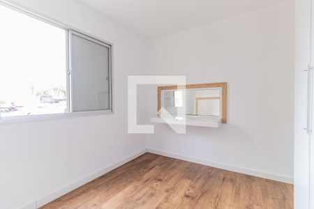Apartamento para alugar com 95m², 2 quartos e 1 vagaQuarto 1