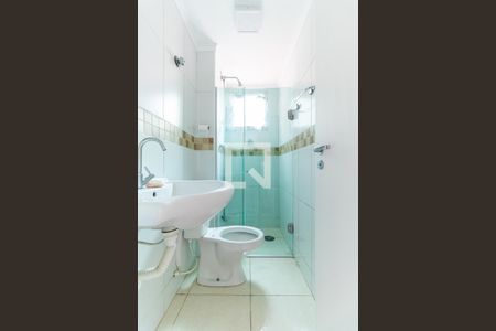 Apartamento para alugar com 95m², 2 quartos e 1 vagaBanheiro