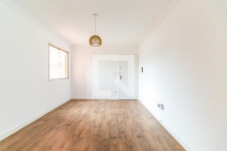 Apartamento para alugar com 95m², 2 quartos e 1 vagaSala