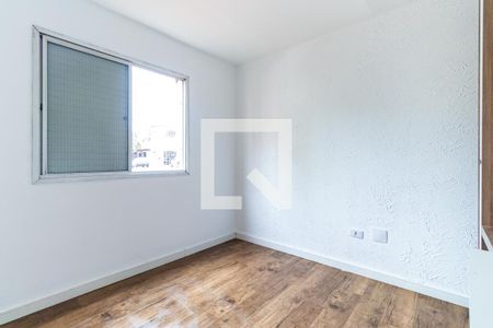 Apartamento para alugar com 95m², 2 quartos e 1 vagaQuarto 2