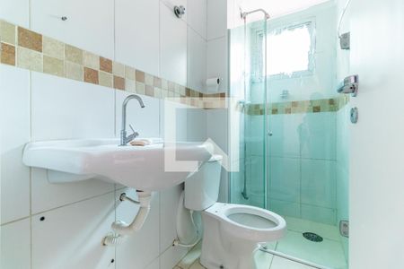 Apartamento para alugar com 95m², 2 quartos e 1 vagaBanheiro