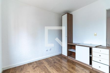 Apartamento para alugar com 95m², 2 quartos e 1 vagaQuarto 2