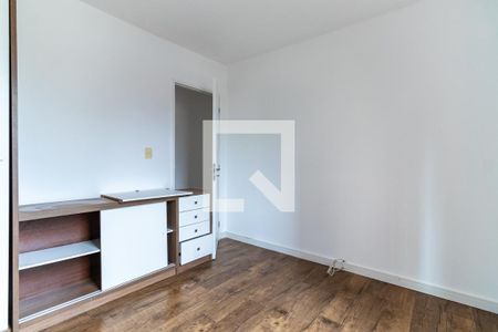 Apartamento para alugar com 95m², 2 quartos e 1 vagaQuarto 2