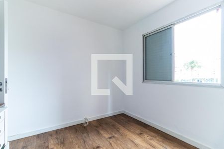 Apartamento para alugar com 95m², 2 quartos e 1 vagaQuarto 2