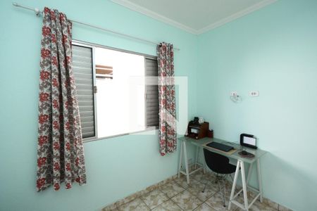 Casa à venda com 333m², 7 quartos e 8 vagasQuarto 2 - Casa 1