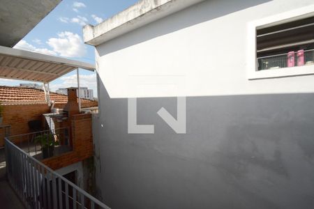 Casa à venda com 333m², 7 quartos e 8 vagasVista do Quarto 2 - Casa 1