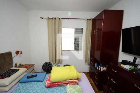 Casa à venda com 333m², 7 quartos e 8 vagasQuarto 1 - Casa 2