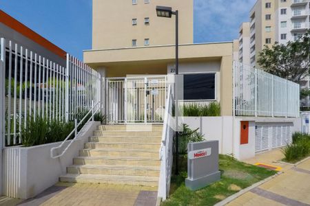 Apartamento à venda com 30m², 1 quarto e sem vaga Apartamento à venda com 30m², 1 quarto e sem vagaFachada e portaria