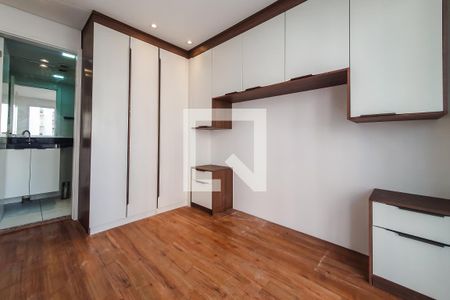 Apartamento à venda com 30m², 1 quarto e sem vaga Apartamento à venda com 30m², 1 quarto e sem vagaQuarto