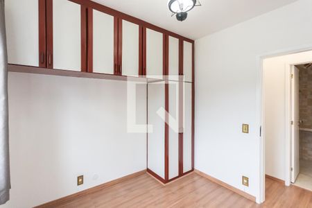 Apartamento para alugar com 72m², 2 quartos e 1 vagaQuarto 2