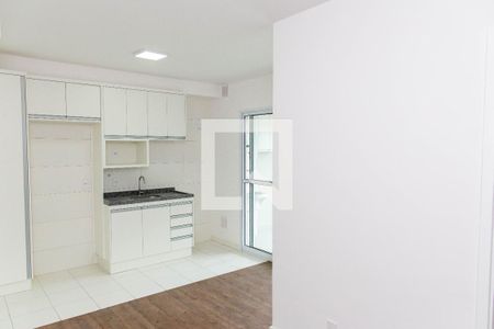 Apartamento para alugar com 45m², 2 quartos e 1 vaga Apartamento para alugar com 45m², 2 quartos e 1 vagaSala
