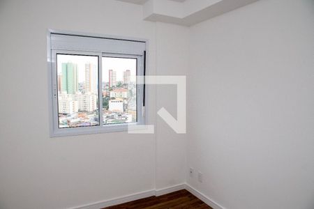 Apartamento para alugar com 45m², 2 quartos e 1 vaga Apartamento para alugar com 45m², 2 quartos e 1 vagaQuarto 2