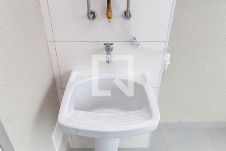 Apartamento para alugar com 45m², 2 quartos e 1 vaga Apartamento para alugar com 45m², 2 quartos e 1 vagaVaranda/Área de Serviço