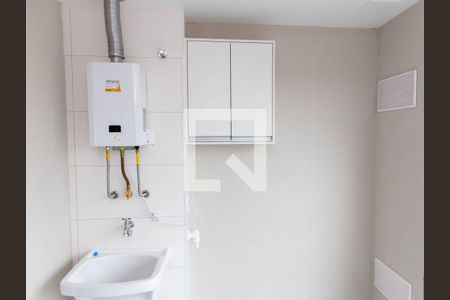 Apartamento para alugar com 45m², 2 quartos e 1 vaga Apartamento para alugar com 45m², 2 quartos e 1 vagaVaranda/Área de Serviço