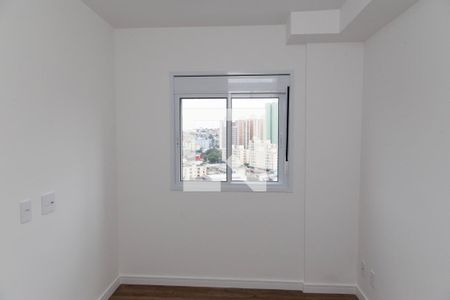 Apartamento para alugar com 45m², 2 quartos e 1 vaga Apartamento para alugar com 45m², 2 quartos e 1 vagaQuarto 2