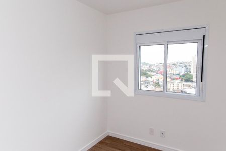 Apartamento para alugar com 45m², 2 quartos e 1 vaga Apartamento para alugar com 45m², 2 quartos e 1 vagaQuarto 1