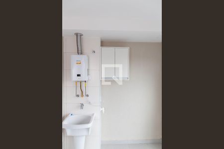 Apartamento para alugar com 45m², 2 quartos e 1 vaga Apartamento para alugar com 45m², 2 quartos e 1 vagaVaranda/Área de Serviço