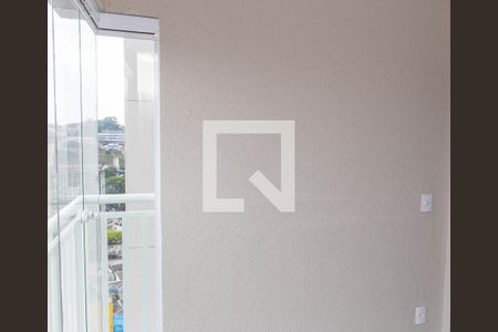 Apartamento para alugar com 45m², 2 quartos e 1 vaga Apartamento para alugar com 45m², 2 quartos e 1 vagaVaranda/Área de Serviço