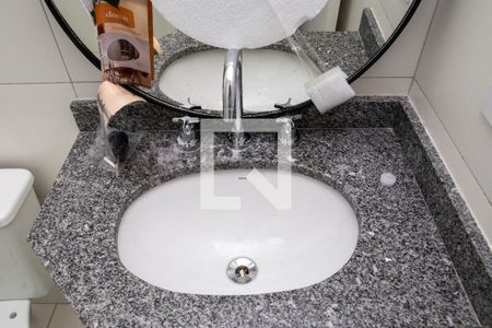 Apartamento para alugar com 45m², 2 quartos e 1 vaga Apartamento para alugar com 45m², 2 quartos e 1 vagaBanheiro