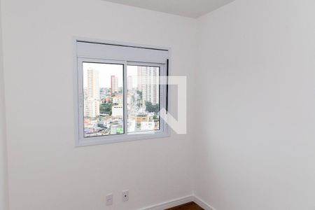 Apartamento para alugar com 45m², 2 quartos e 1 vaga Apartamento para alugar com 45m², 2 quartos e 1 vagaQuarto 1