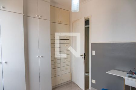 Apartamento para alugar com 72m², 3 quartos e 1 vaga Apartamento para alugar com 72m², 3 quartos e 1 vagaQuarto 1