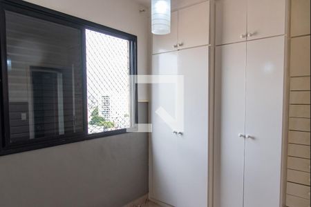 Apartamento para alugar com 72m², 3 quartos e 1 vaga Apartamento para alugar com 72m², 3 quartos e 1 vagaQuarto 1