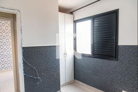 Apartamento para alugar com 72m², 3 quartos e 1 vaga Apartamento para alugar com 72m², 3 quartos e 1 vagaQuarto 2