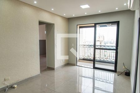 Apartamento para alugar com 72m², 3 quartos e 1 vaga Apartamento para alugar com 72m², 3 quartos e 1 vagaSala