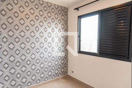 Apartamento para alugar com 72m², 3 quartos e 1 vaga Apartamento para alugar com 72m², 3 quartos e 1 vagaSuíte