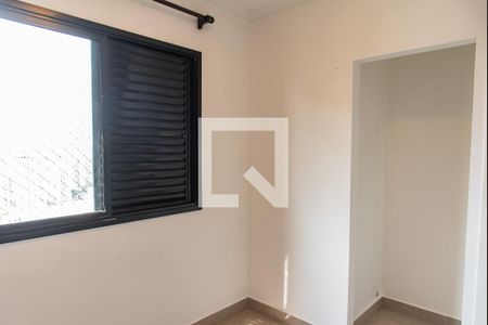 Apartamento para alugar com 72m², 3 quartos e 1 vaga Apartamento para alugar com 72m², 3 quartos e 1 vagaSuíte