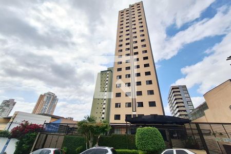 Apartamento para alugar com 72m², 3 quartos e 1 vaga Apartamento para alugar com 72m², 3 quartos e 1 vagaFachada