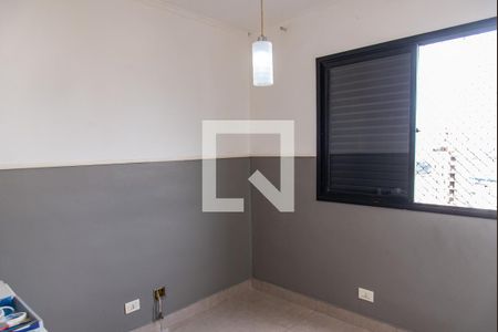 Apartamento para alugar com 72m², 3 quartos e 1 vaga Apartamento para alugar com 72m², 3 quartos e 1 vagaQuarto 1