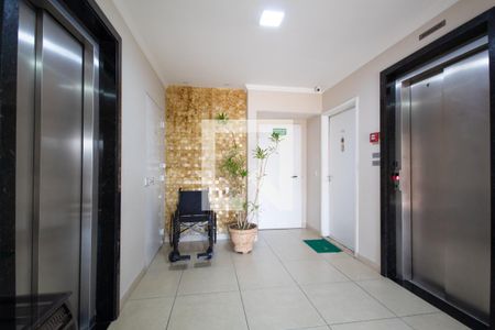 Apartamento à venda com 63m², 3 quartos e 1 vagaHall de entrada