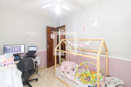 Apartamento à venda com 50m², 2 quartos e 1 vaga Apartamento à venda com 50m², 2 quartos e 1 vagaQuarto 2