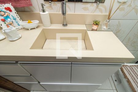 Apartamento à venda com 50m², 2 quartos e 1 vaga Apartamento à venda com 50m², 2 quartos e 1 vagaDetalhe do Banheiro