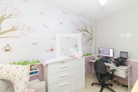 Apartamento à venda com 50m², 2 quartos e 1 vaga Apartamento à venda com 50m², 2 quartos e 1 vagaQuarto 2