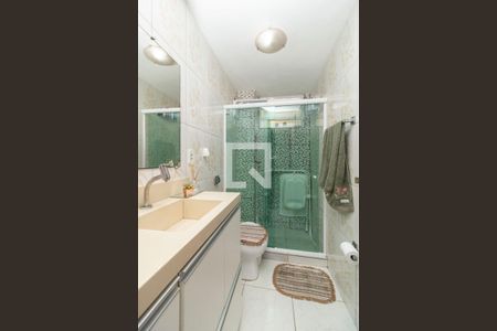 Apartamento à venda com 50m², 2 quartos e 1 vaga Apartamento à venda com 50m², 2 quartos e 1 vagaBanheiro