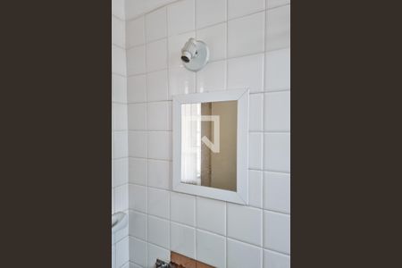 Casa para alugar com 300m², 3 quartos e 2 vagasBanheiro 1