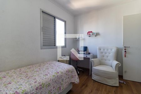 Apartamento à venda com 80m², 3 quartos e 2 vagasSuíte 